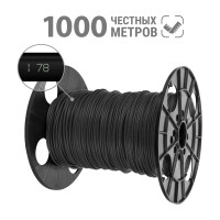 Провод ПуГВ TDM ELECTRIC 1x1,5 ГОСТ на катушке (1000м), черный SQ0124-0522