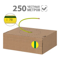 Провод ПуГВ TDM ELECTRIC 1x0,5 ГОСТ в коробке (250м), желто-зеленый SQ0124-1401