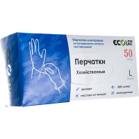 Хозяйственные латексные перчатки EcoLat стандарт 50 шт./уп., размер L 2325/L