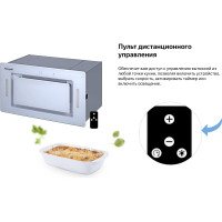 Вытяжка Weissgauff Aura 1200 Remote WH 424922