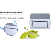 Вытяжка Weissgauff Aura 1200 Remote WH 424922