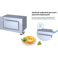 Вытяжка Weissgauff Aura 1200 Remote WH 424922