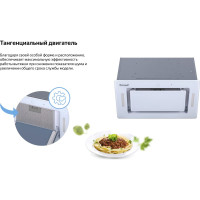 Вытяжка Weissgauff Aura 1200 Remote WH 424922