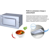 Вытяжка Weissgauff Aura 1200 Remote WH 424922