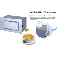 Вытяжка Weissgauff Aura 1200 Remote WH 424922