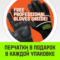 Ручная цепная таль HITCH CH200-G, 0.5 т, 9 м, гальваническая цепь SZ060839