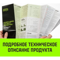 Ручная цепная таль HITCH CH200-G, 0.5 т, 9 м, гальваническая цепь SZ060839