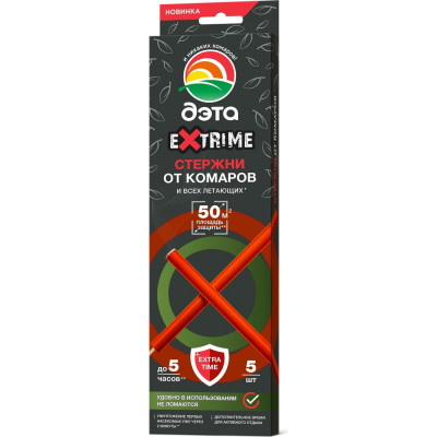 Стержни от комаров и летающих насекомых ДЭТА EXTRIME 5 шт. 66763013