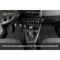 Коврики салона AutoFlex EVA, для Mitsubishi Eclipse Cross 2018-2021 2021-, цвет черный 3400301