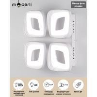 Светодиодная потолочная люстра Moderli с пультом Alfi V2872-CL