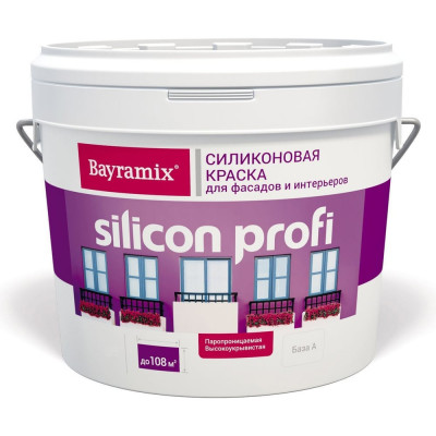 Вододисперсионная краска BAYRAMIX Silicon Profi 1.3 кг / 0.9 л BSP-013/009