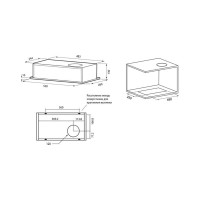 Кухонная вытяжка KRONA SELINA 600 white PB 00026699