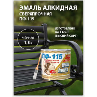 Эмаль White House ПФ-115 (черная; 1.8 кг) 15243