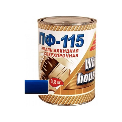 Эмаль White House ПФ-115 (синяя; 0.8 кг) 15239