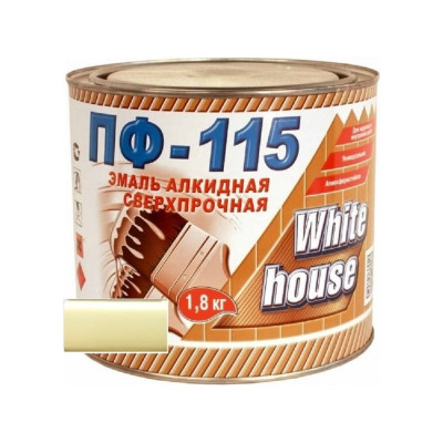 Эмаль White House ПФ-115 (бежевая; 1.8 кг) 15195