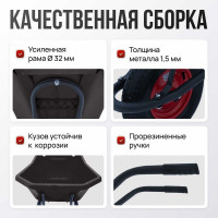 Строительная, одноколесная тачка Variant, с ЧЕРНЫМ ПЛАСТИКОВЫМ корытом, колесо 4.80/4.00-8, 120 л. 11120ЧПК