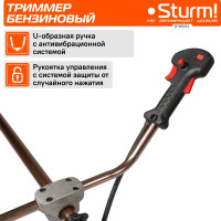 Бензотриммер Sturm BT89314