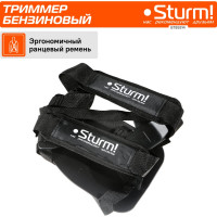 Бензотриммер Sturm BT89314