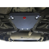 Защита редуктора для Ford Kuga 2013-2016 2016-н.в., st 2mm АвтоБроня 111.01869.1