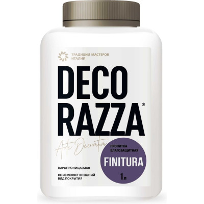Защитная пропитка DECORAZZA Finitura 1 л DFI-10
