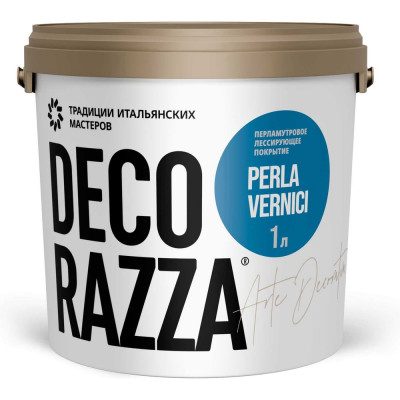 Финишное покрытие DECORAZZA Perla Vernici Argento PL001 1 л DPLV001 ARG-10