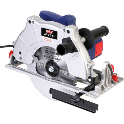 Ручная электрическая дисковая пила ДИОЛД ДП-2,2-01 10061230