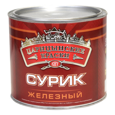 Масляная краска Царицынские краски Сурик железный МА-15, 3 кг 31986