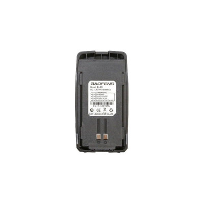 Аккумулятор Baofeng BL-6 UV-6R 00024592