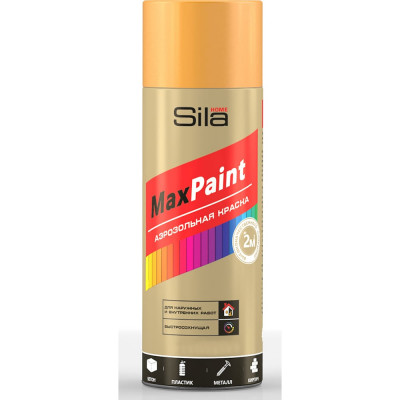 Универсальная аэрозольная эмаль Sila home Max Paint оранжевый ral 2004, 520 мл 00-00004735