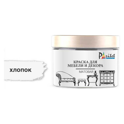 Краска для мебели Paritet хлопок, 350 мл PD-071