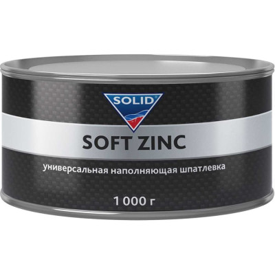 Универсальная наполняющая шпатлевка SOLID PROFESSIONAL LINE SOFT ZINC (1000 гр) 508.8100