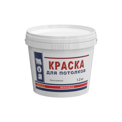 Краска для потолка МОЯ КРАСКА водно-дисперсионная, 1.2 кг 15608