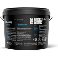 Краска для потолков OLSTA Ceiling База A 9 л OCEA-90