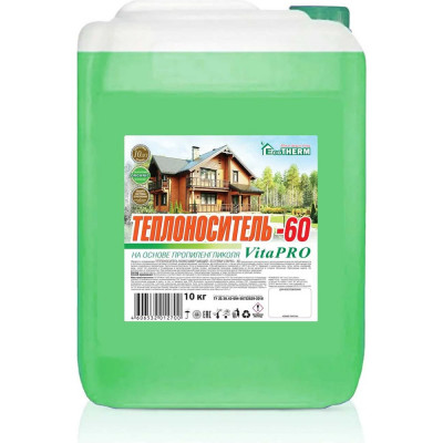 Теплоноситель EcoTherm Vita PRO -60С, 230 кг 430212034