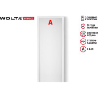 Светильник WOLTA PRO LED Лайнер 36Вт IP54 4100лм 4000К Матовый ДПО03-36-141-4К