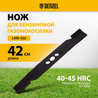 Нож 42 см для бензиновой газонокосилки Denzel 96383