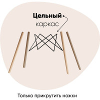 Стул Стул Груп eames, маджента Y801 magenta