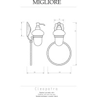 Дозатор жидкого мыла Migliore CLEOPATRA настенный с кольцом, стекло прозрачное с матовым декором/бронза 16627