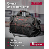 Сумка Tamirat 91 252 ttta-bag07 91252