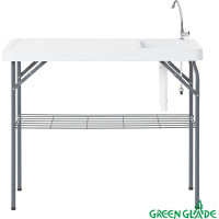 Стол-рукомойник Green glade 71102