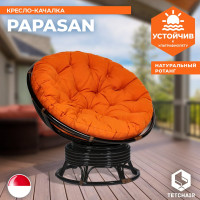 Кресло-качалка Tetchair "PAPASAN" w 23/01 B, с подушкой, Antique brown (античный черно-коричневый), ткань оранжевый, С 23 13750