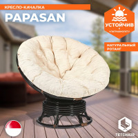 Кресло-качалка Tetchair PAPASAN w 23/01 B / с подушкой / Antique brown (античный черно-коричневый), ткань Старт 7271