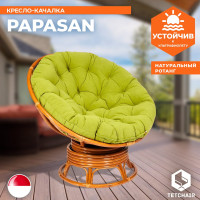 Кресло-качалка Tetchair PAPASAN w 23/01 B / с подушкой / Cognac (коньяк), флок Олива, 23 13755