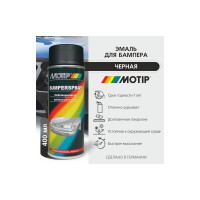 Эмаль для бампера MOTIP черная 0,4 л 04073
