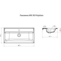 Раковина Marka One  MIX 90 Polytitan У76182