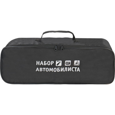 Набор автомобилиста STVOL "Техосмотр ЭКО" знак+аптечка+огнетушитель ОП1+Перчатки SNA01B
