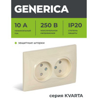 Розетка GENERICA РСш12-2-ККм 2местн. без з/к с защ.штор. 10А КВАРТА кремовый ERK20-K33-10-DM