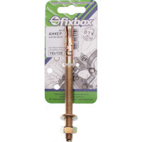 Клиновой анкер Fixbox 10x130 цинк 1 шт 308220
