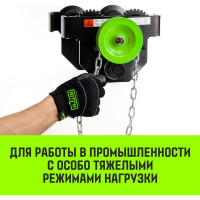 Тележка для ручных талей с цепным приводом HITCH TR200, 1 т, 3 м SZ061014