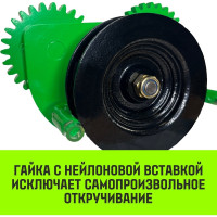 Тележка для ручных талей с цепным приводом HITCH TR100, 2 т, 6 м SZ068956